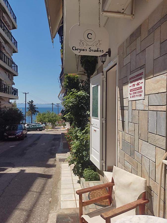 Chrysa'S Studios Λουτρά Αιδηψού Εξωτερικό φωτογραφία